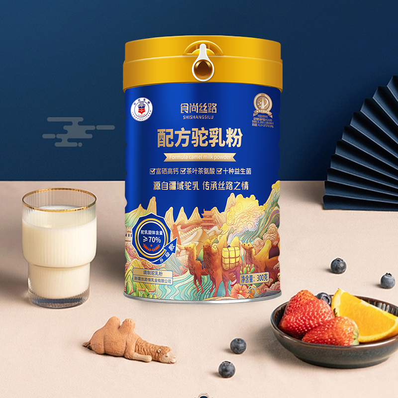 食尚丝路配方驼乳粉罐装300g