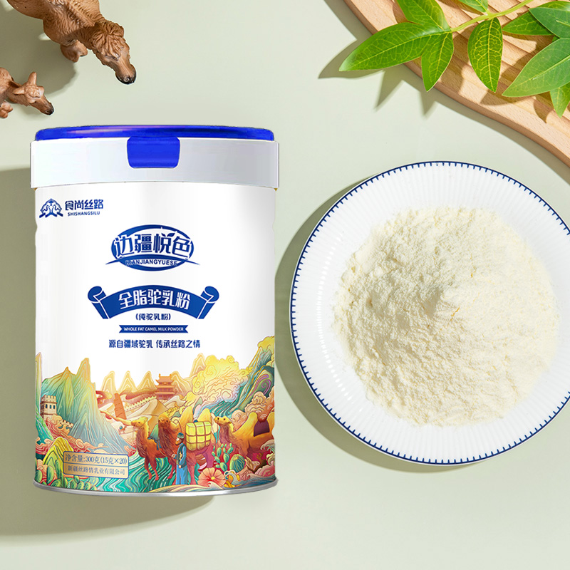 边疆悦色全脂驼乳粉罐装300g