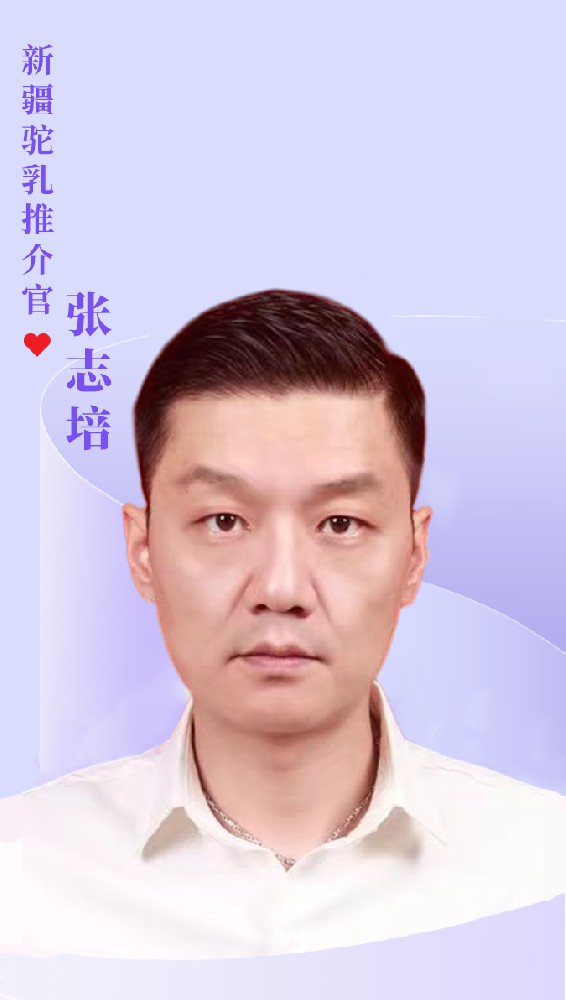 8188www威尼斯-8188www威尼斯正式版下载V4.6.7